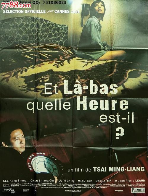 弗吉尼亚公用事业地址证明怎么买高仿
